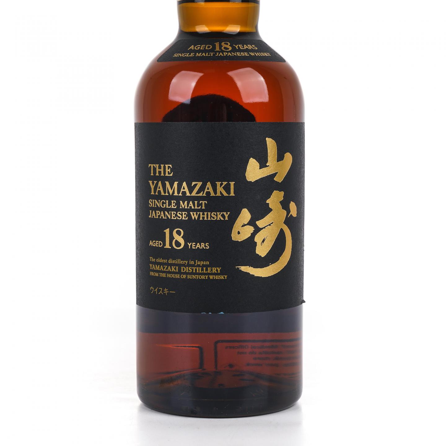山崎 18年 金字黑标 single malt 43%