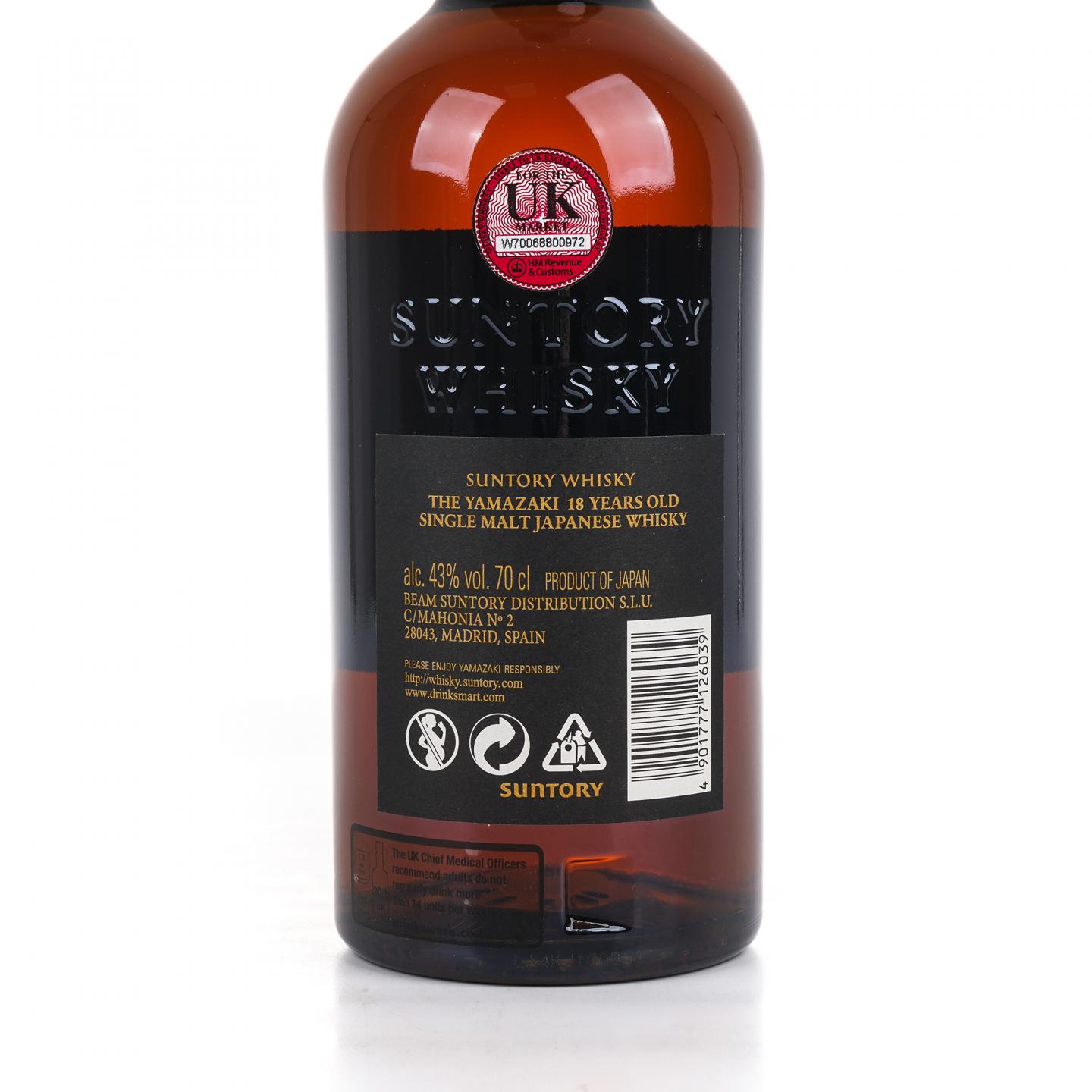 山崎 18年 金字黑标 single malt 43%