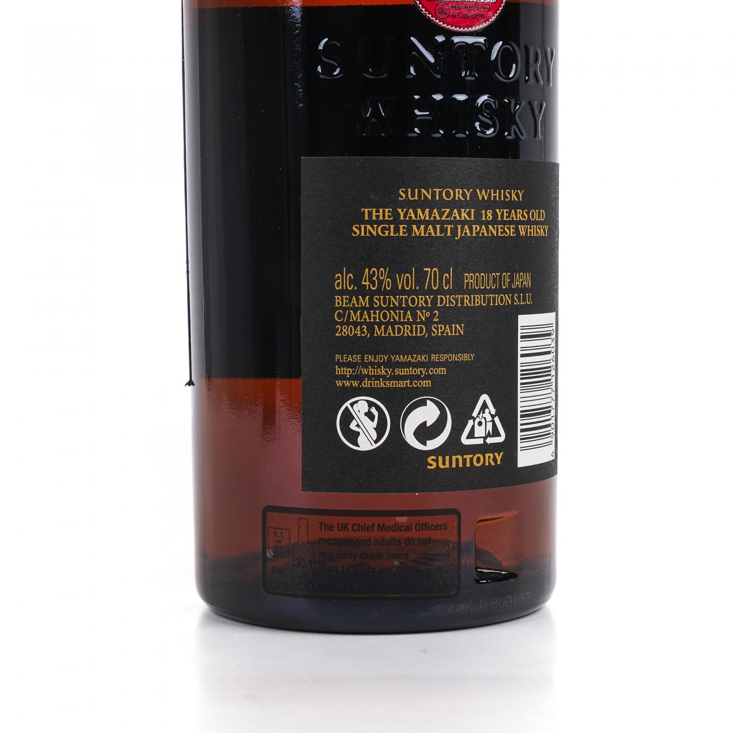 山崎 18年 金字黑标 single malt 43%