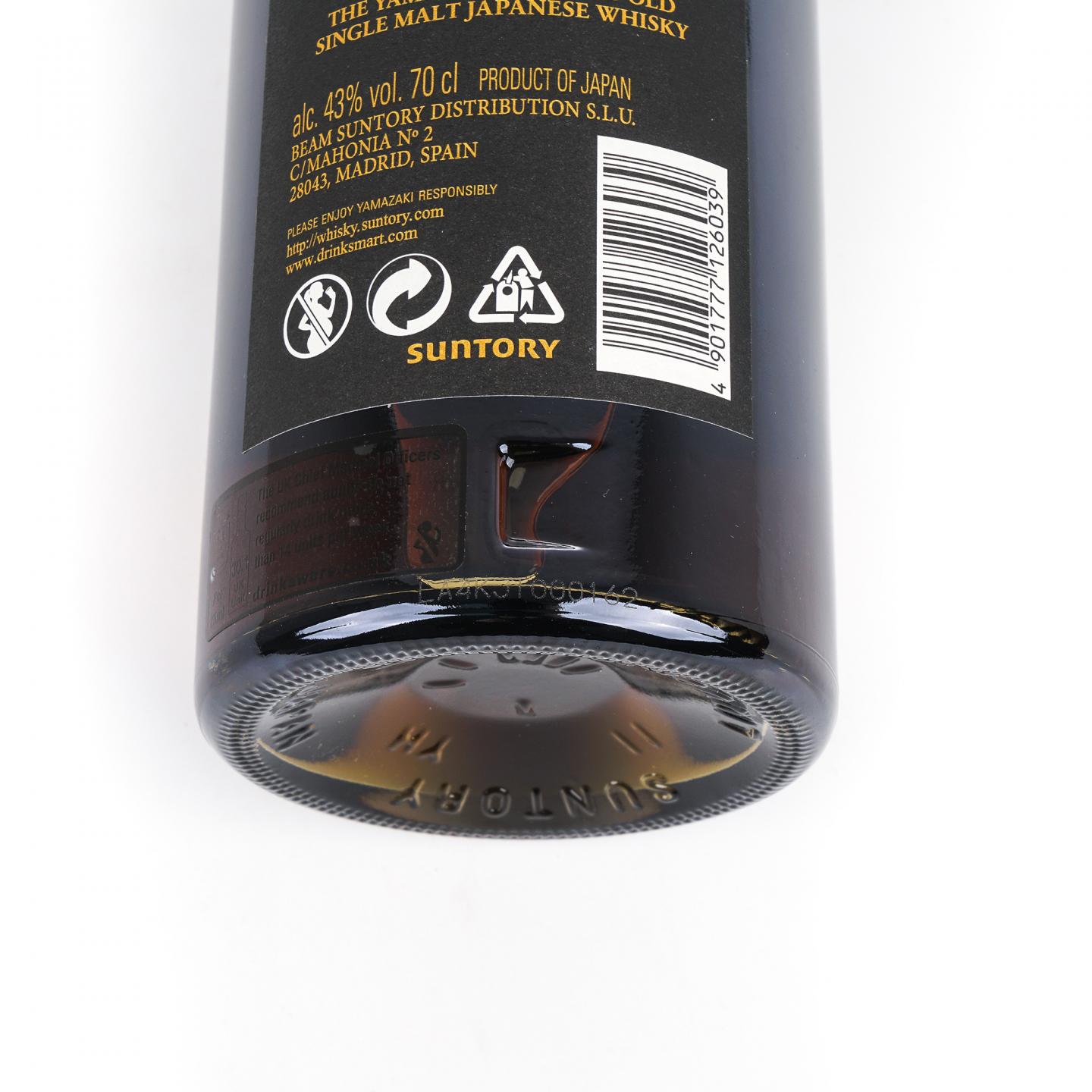 山崎 18年 金字黑标 single malt 43%