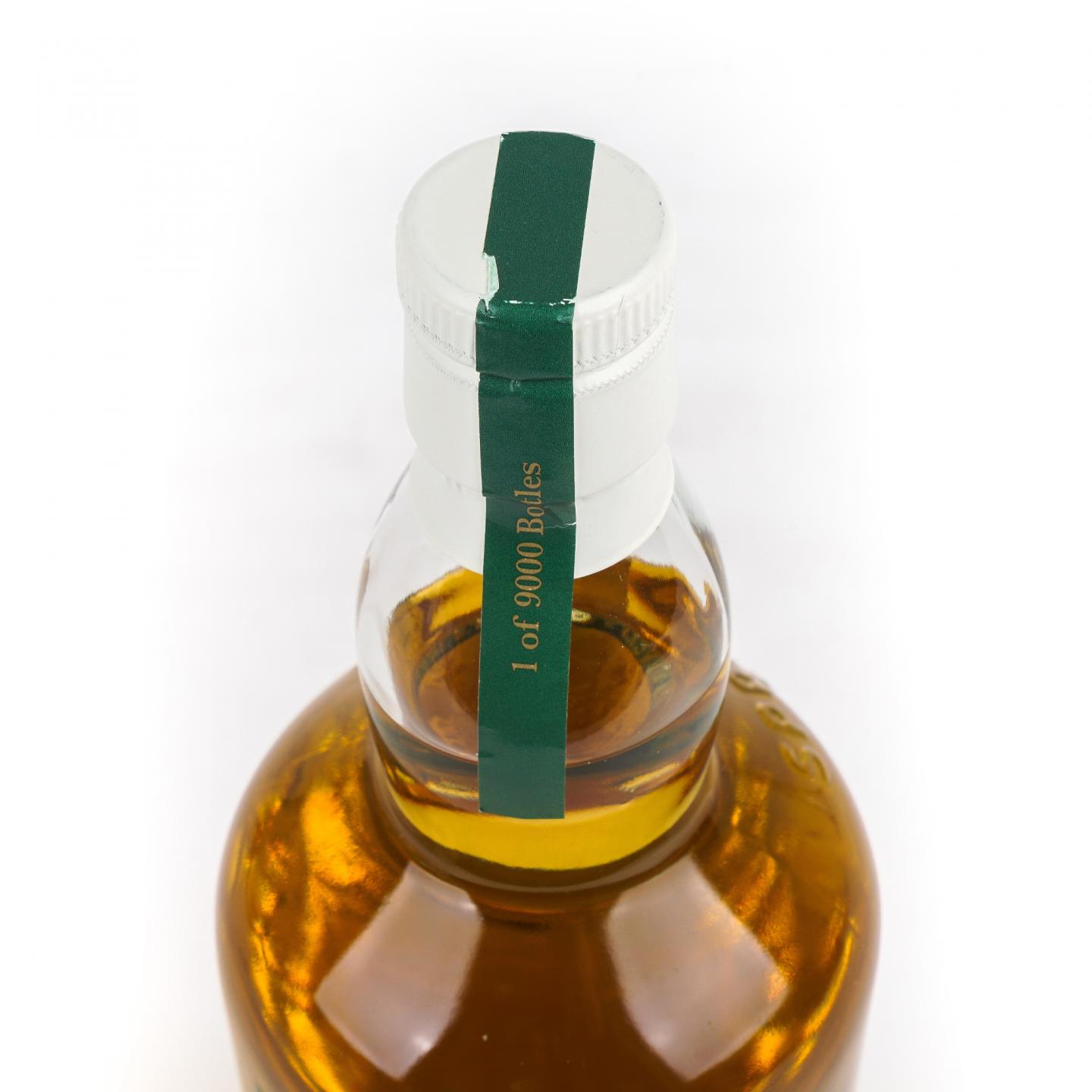 Springbank 云顶 12年 Green