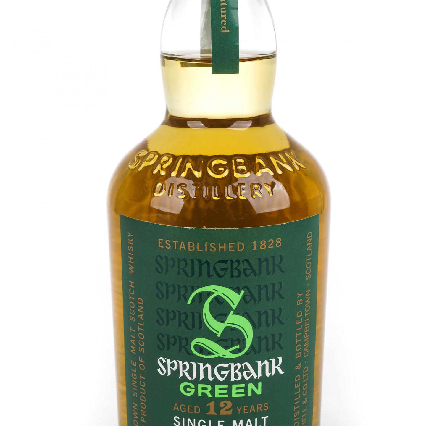 Springbank 云顶 12年 Green
