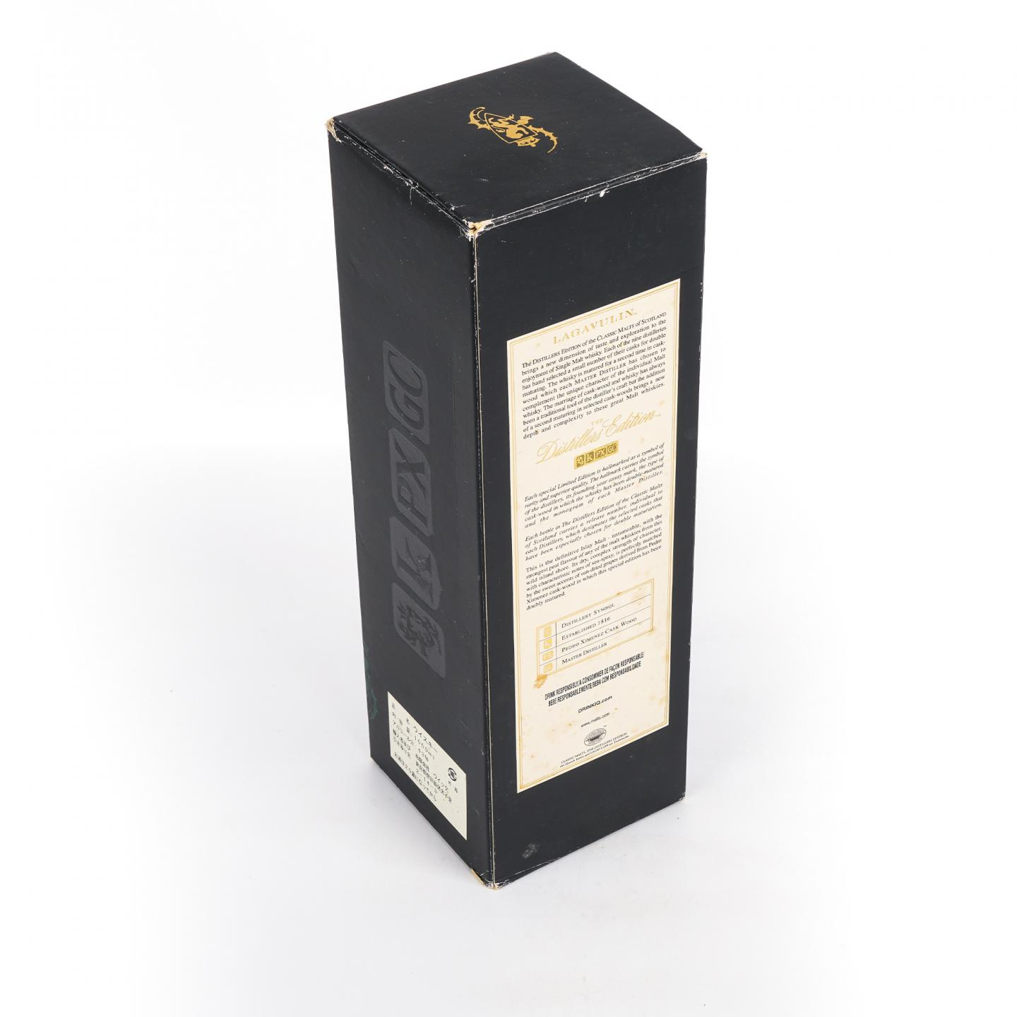 Lagavulin 乐加维林 1995-2011 DE 1升装