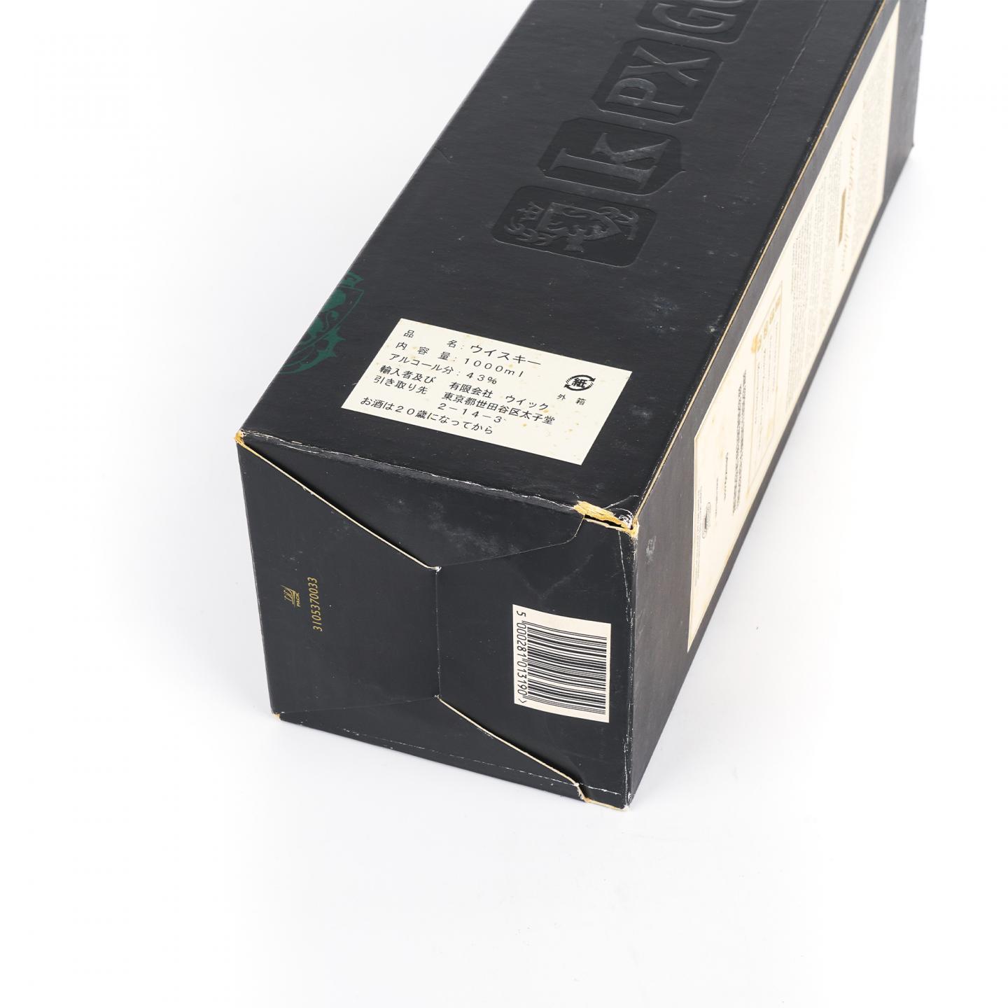 Lagavulin 乐加维林 1995-2011 DE 1升装