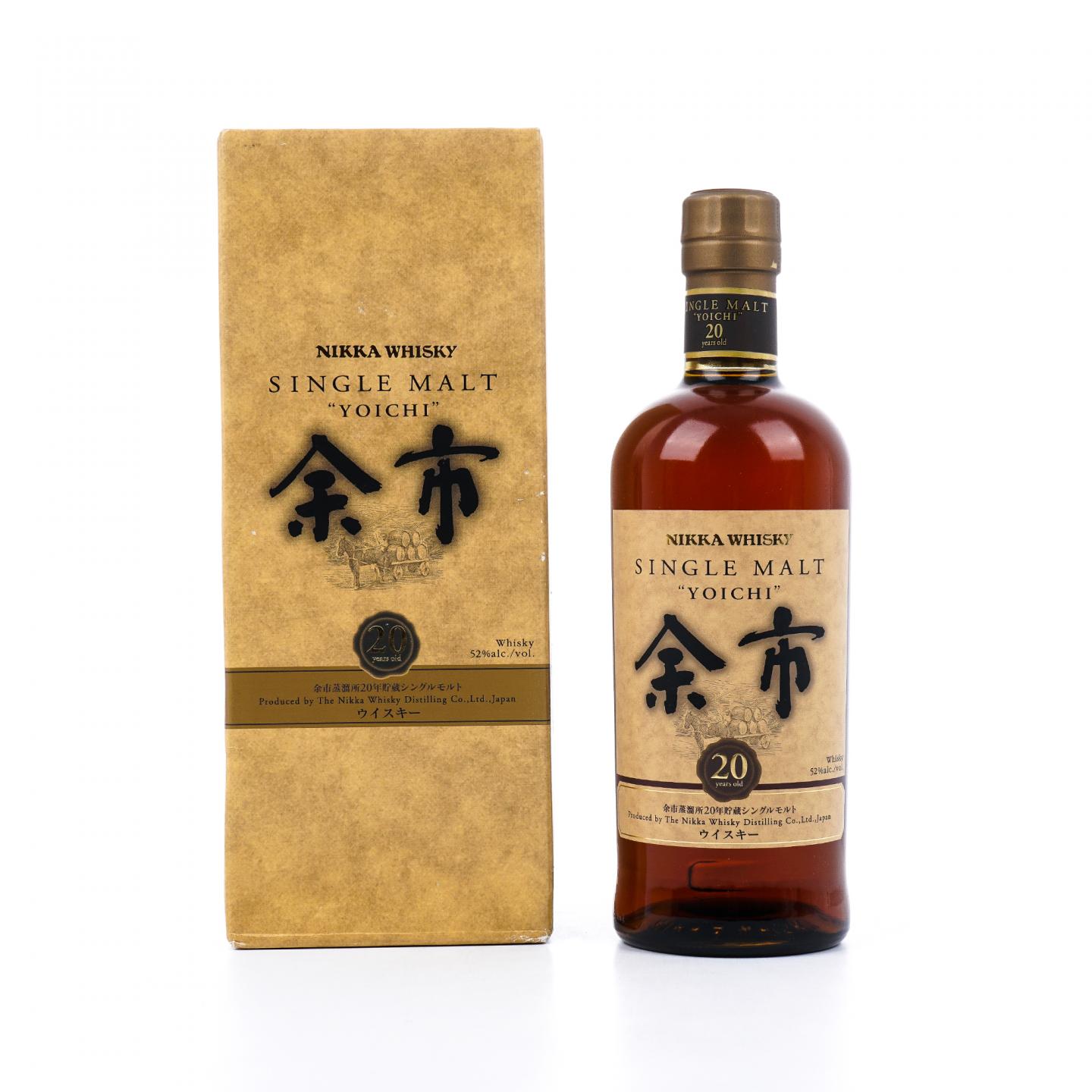 余市 20年贮藏 单麦