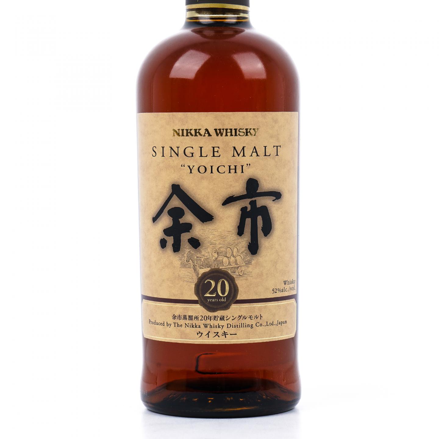 余市 20年贮藏 单麦