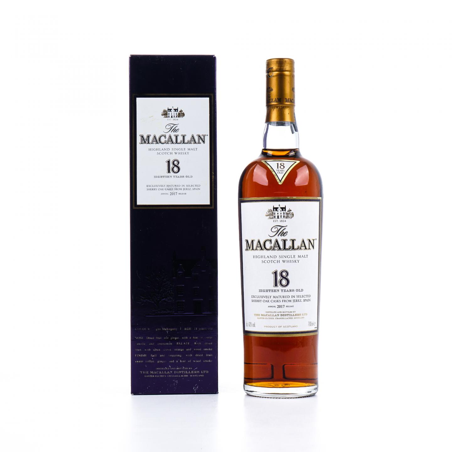 Macallan 麦卡伦 18年 2017 雪莉桶 700ML 非原盒