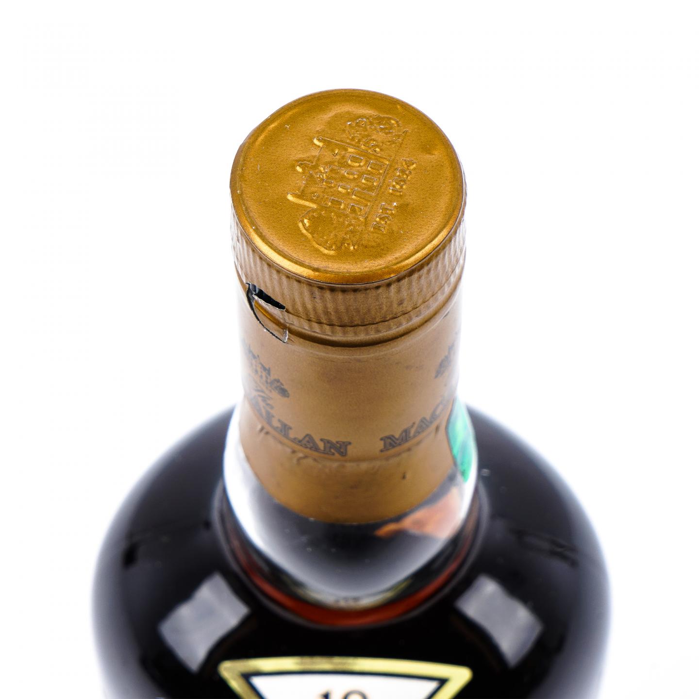 Macallan 麦卡伦 18年 2017 雪莉桶 700ML 非原盒