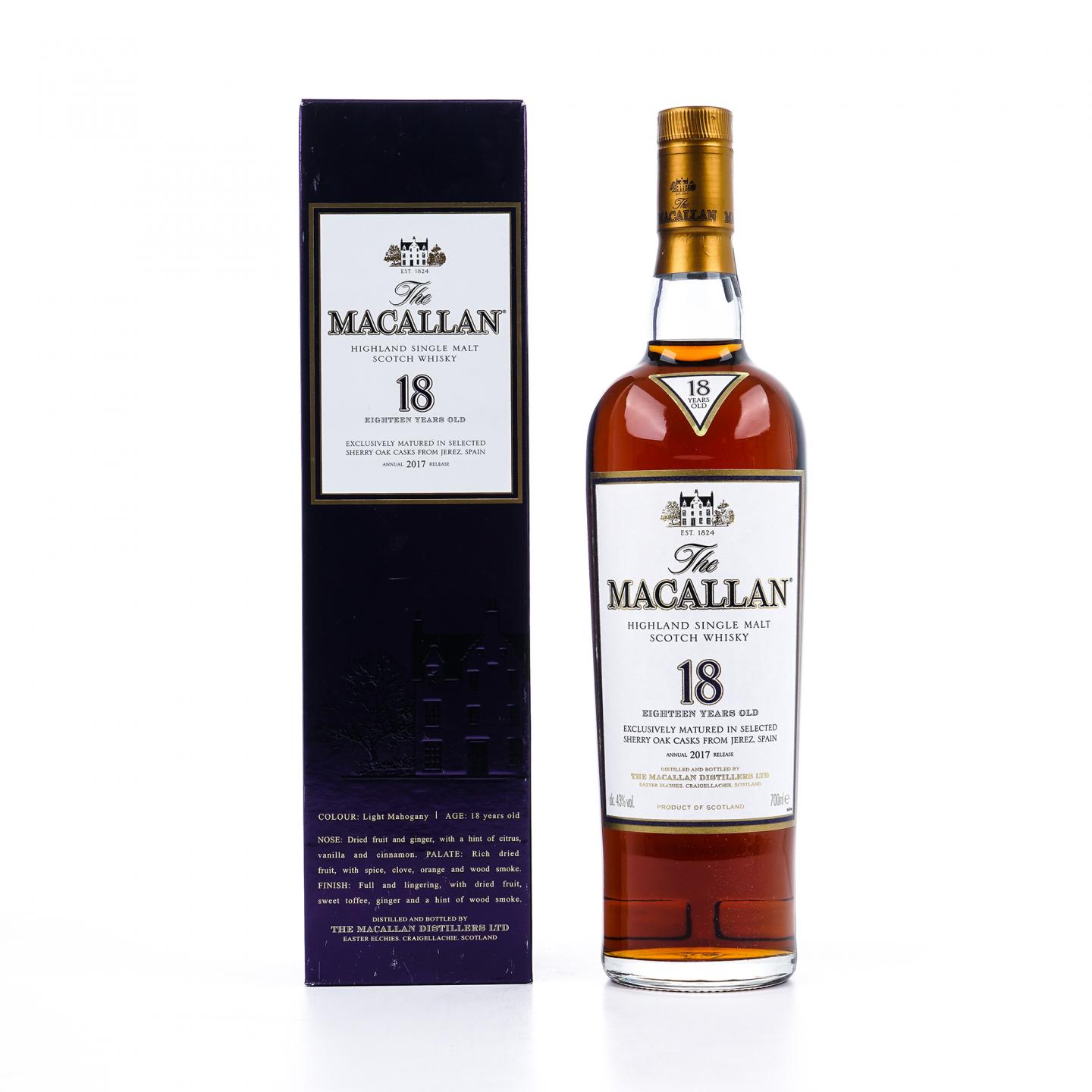 Macallan 麦卡伦 18年 雪莉桶 2017