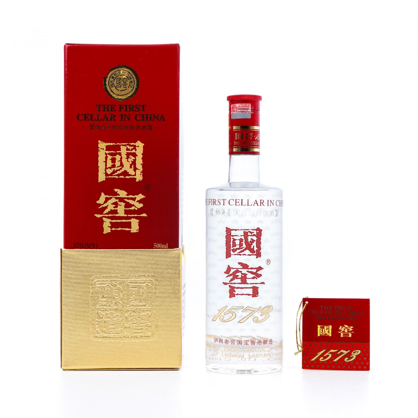 泸州老窖·2004年 国窖1573 浓香型白酒