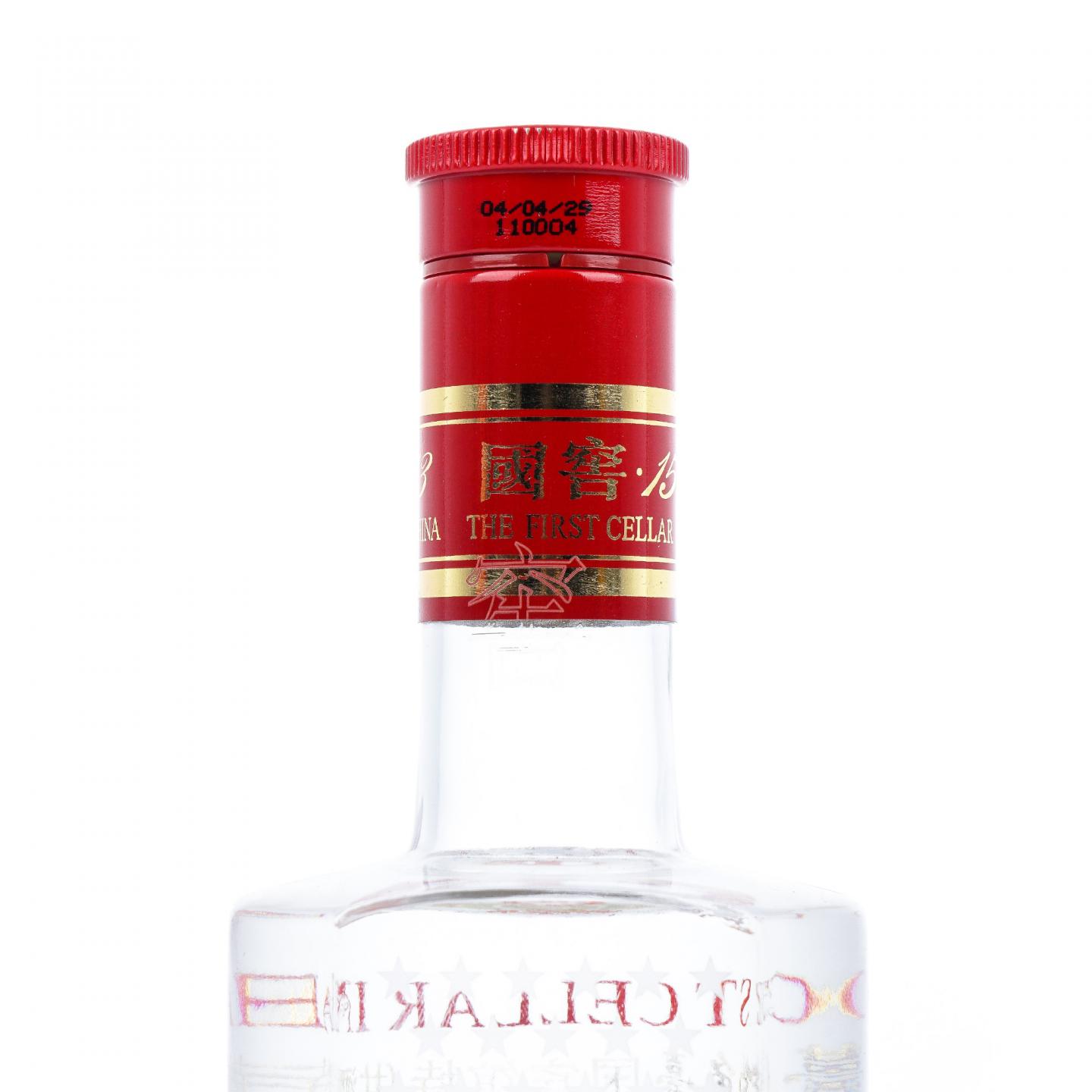 泸州老窖·2004年 国窖1573 浓香型白酒