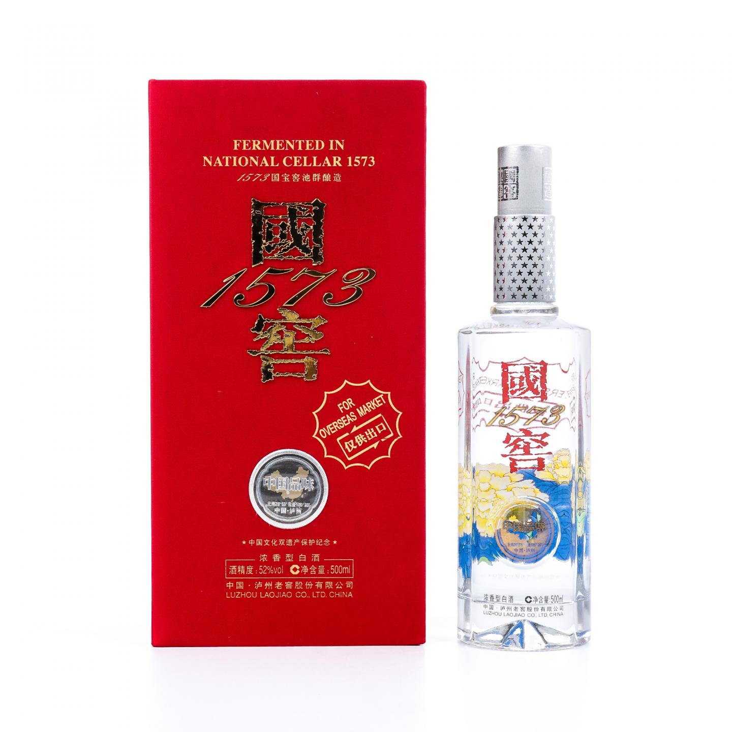 泸州老窖·2011年 国窖1573 浓香型白酒 仅供出口