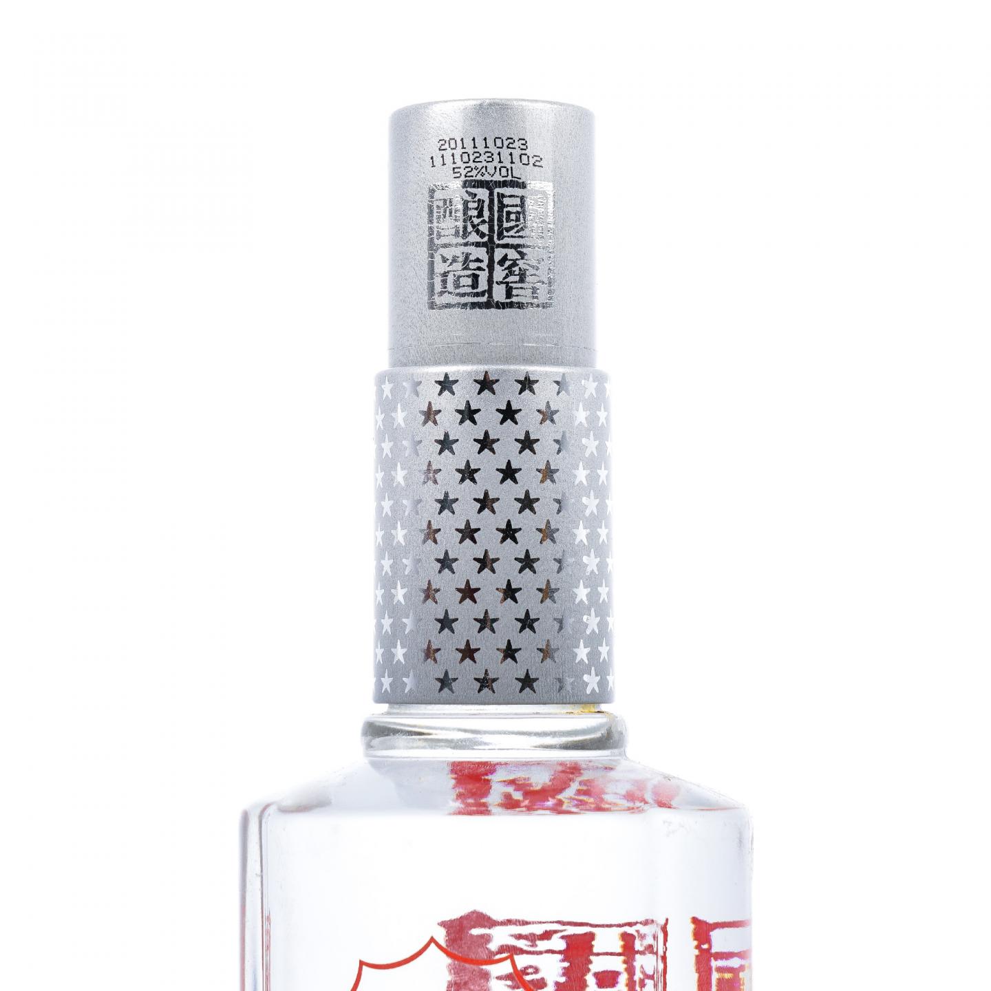 泸州老窖·2011年 国窖1573 浓香型白酒 仅供出口