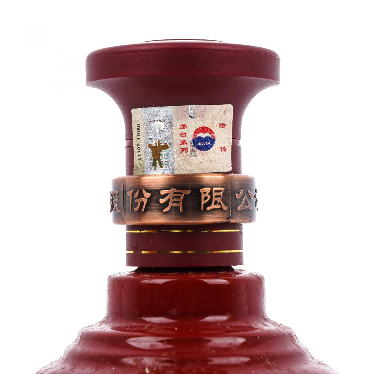 贵州茅台·2012年 敬献一代名将 53度