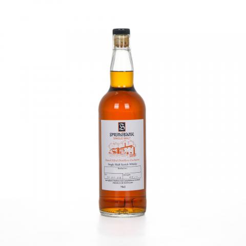 Springbank 云顶 2025 手工装瓶 59.1%