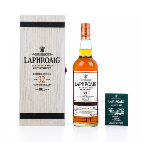 Laphroaig 拉弗格 32年 2015 桶强