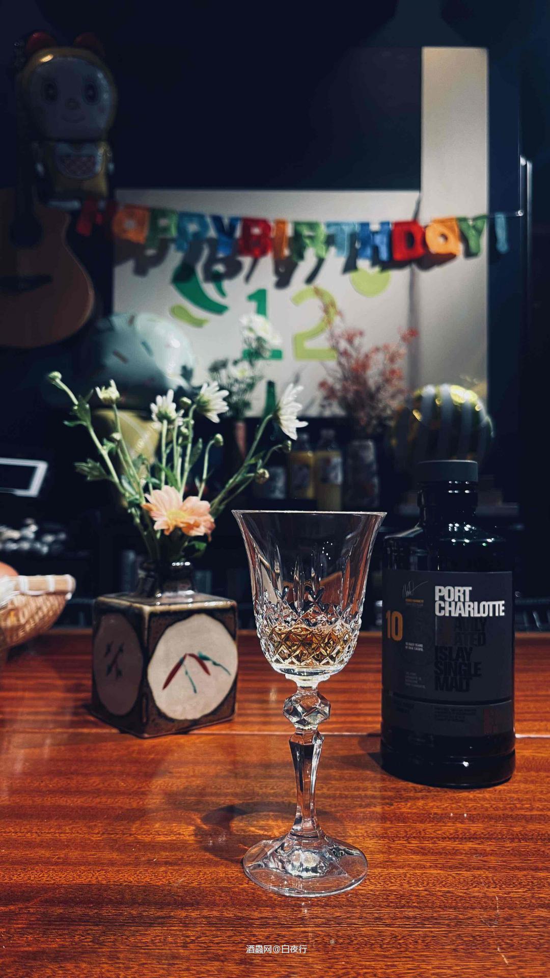 忙活一天 喝一杯