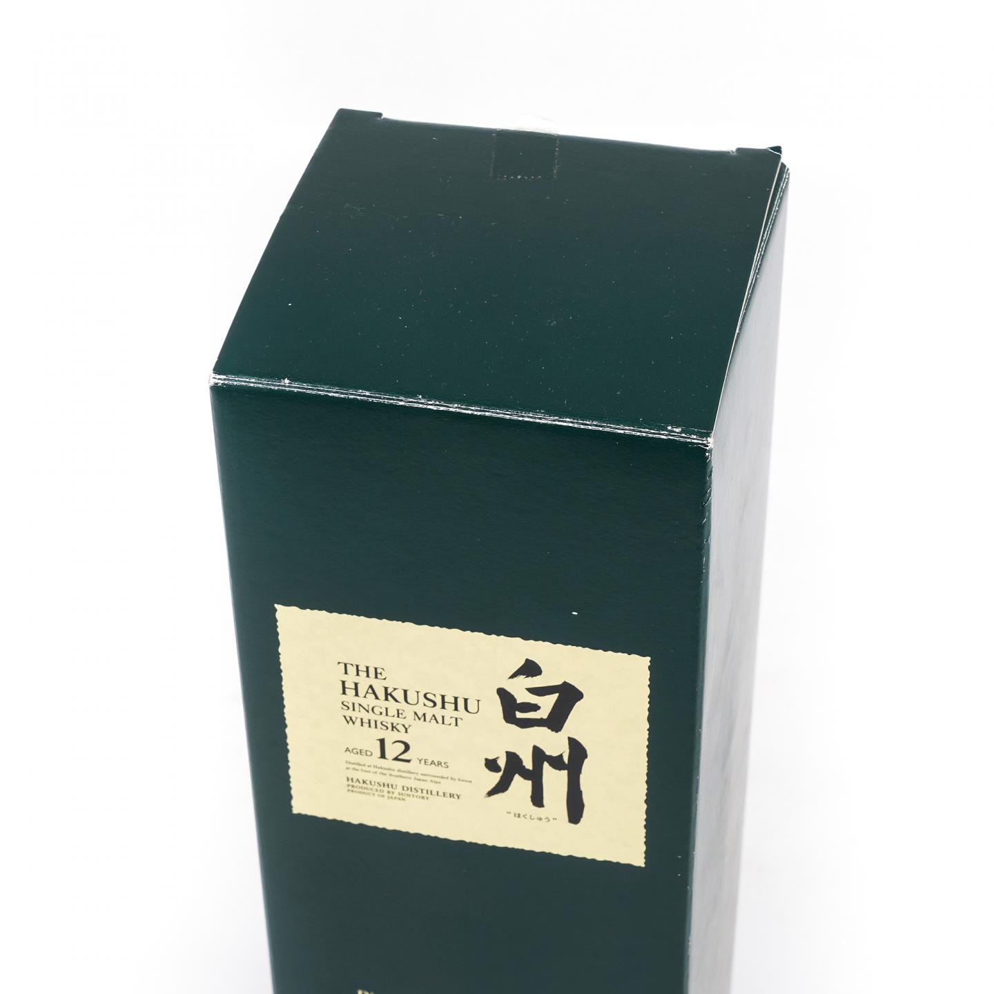 白州 12年 Single Malt 金花盖 700ML