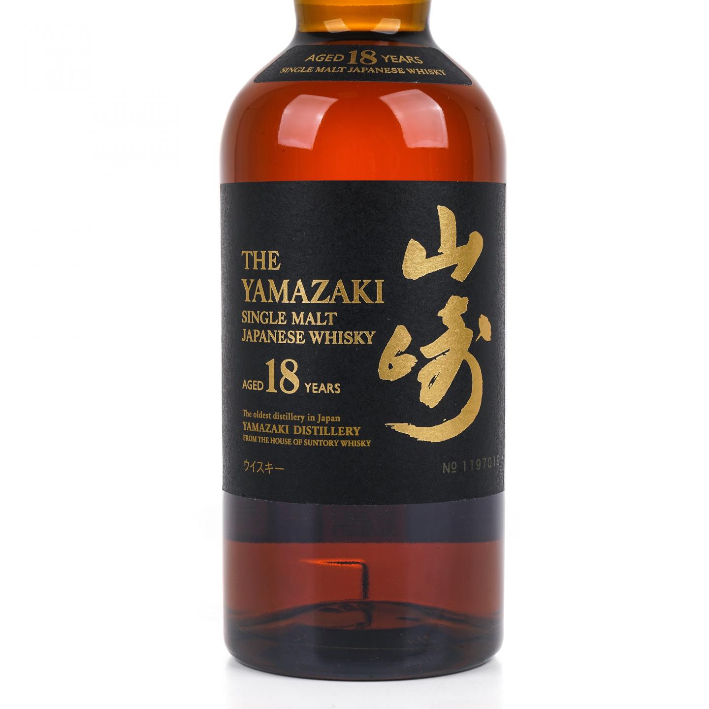 山崎 18年 金字黑标 No.1197019