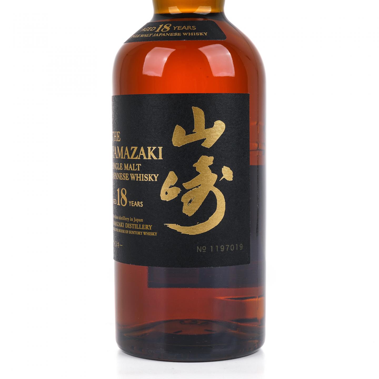 山崎 18年 金字黑标 No.1197019