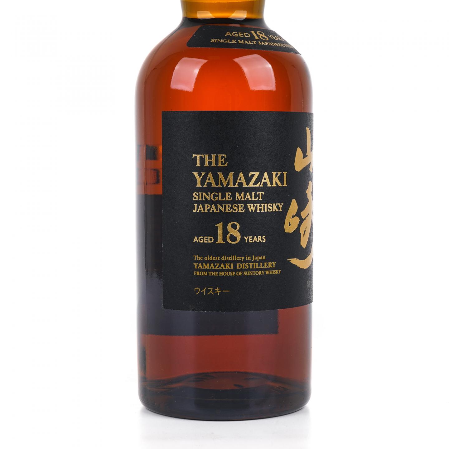 山崎 18年 金字黑标 No.1197019