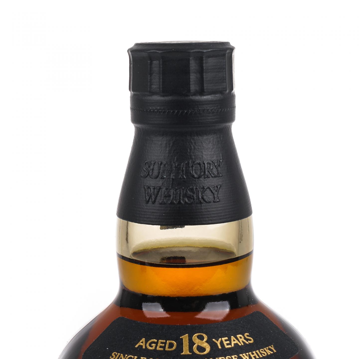 山崎 18年 金字黑标 No.1179730