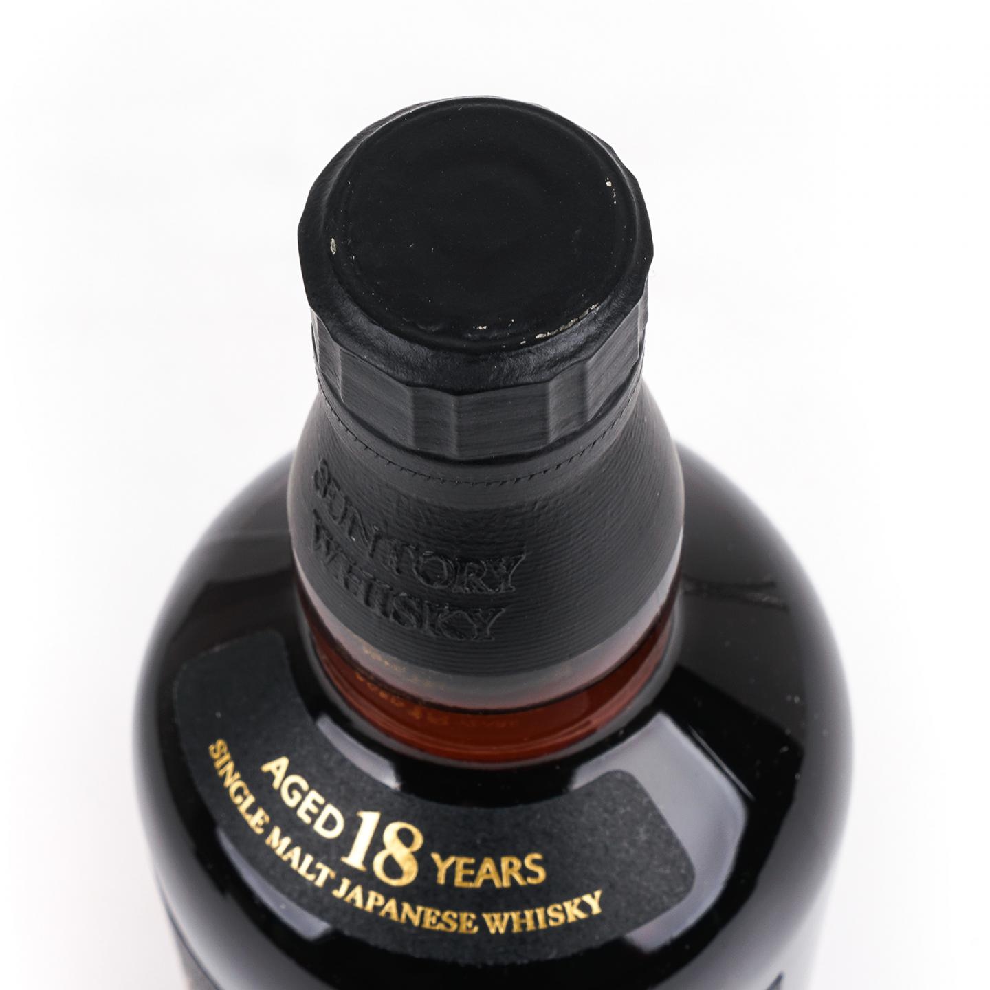 山崎 18年 金字黑标 No.1179730