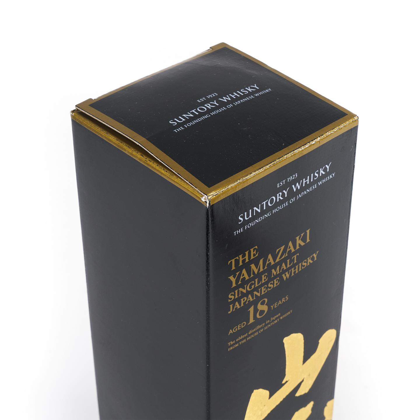 山崎 18年 金字黑标 No.1179730