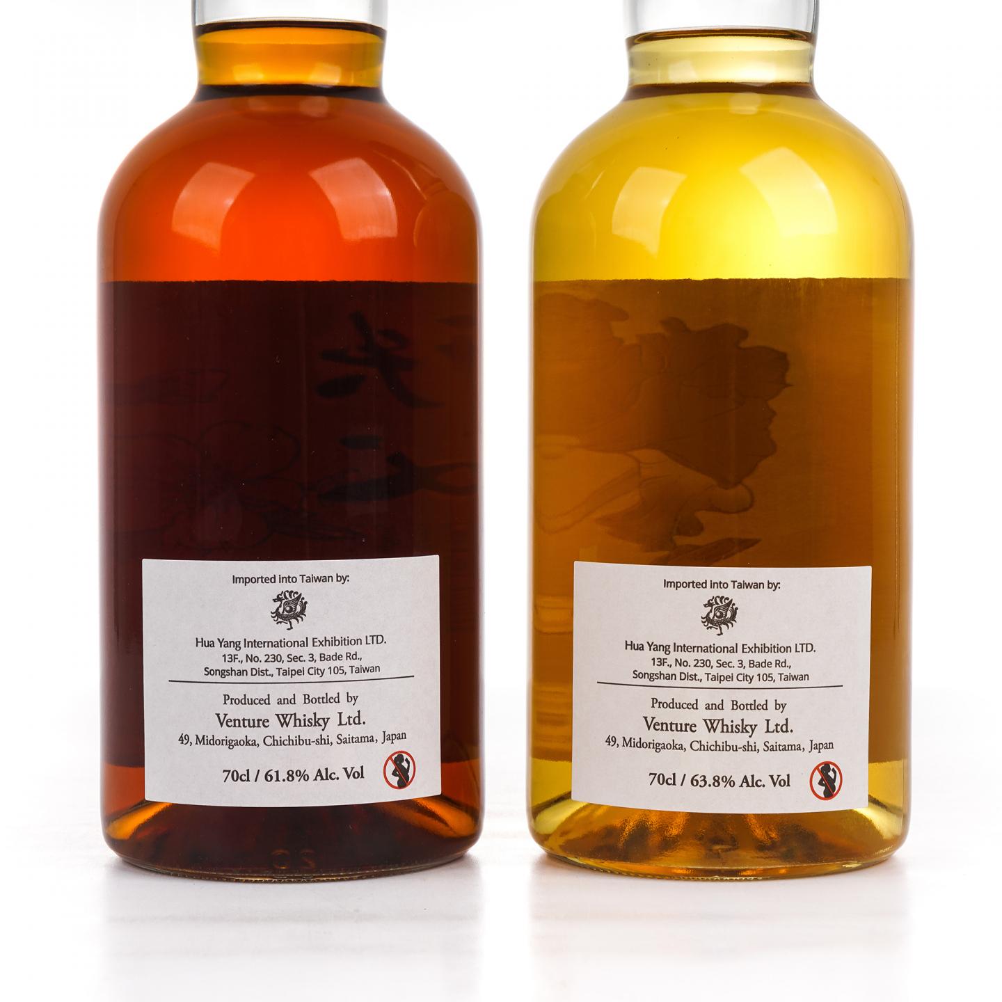 秩父 2013/2014 樱花/菖蒲 单桶 2瓶组