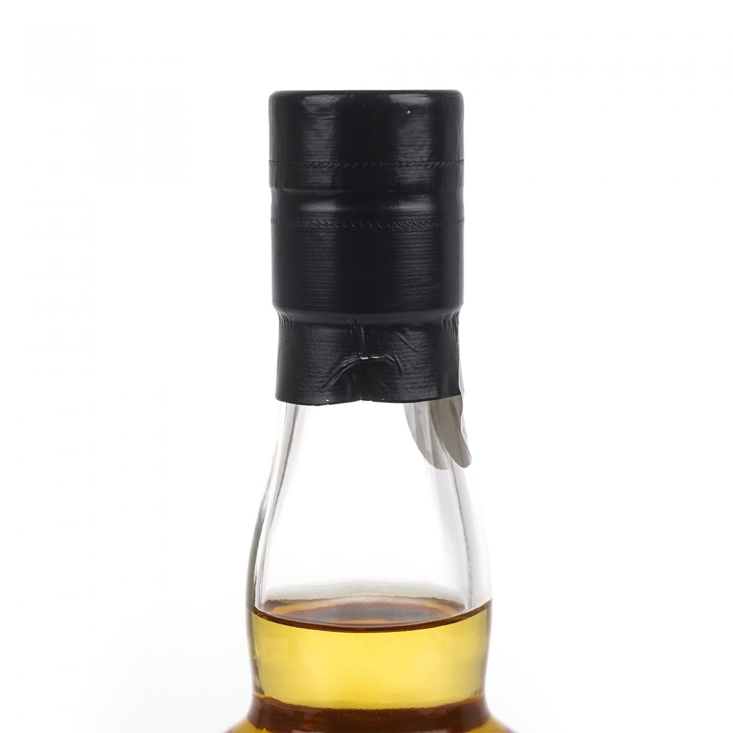 秩父x驹之岳 2021 交换原酒 53.5%