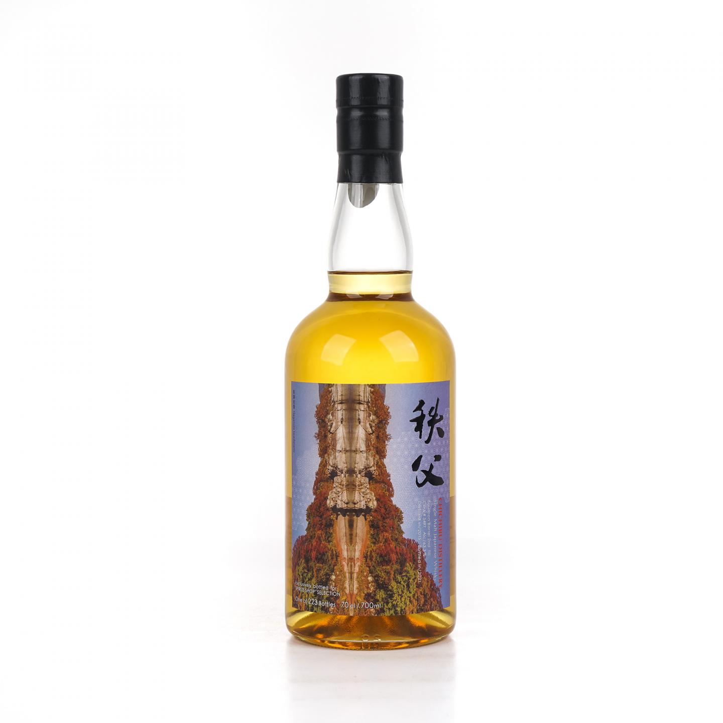 秩父 2015-2021 单桶#5497