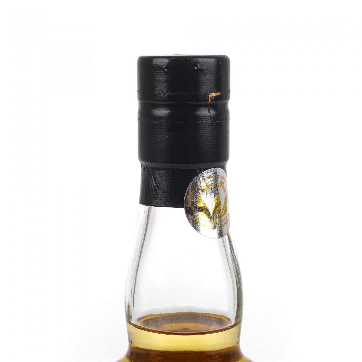 秩父 2015-2021 单桶#5497