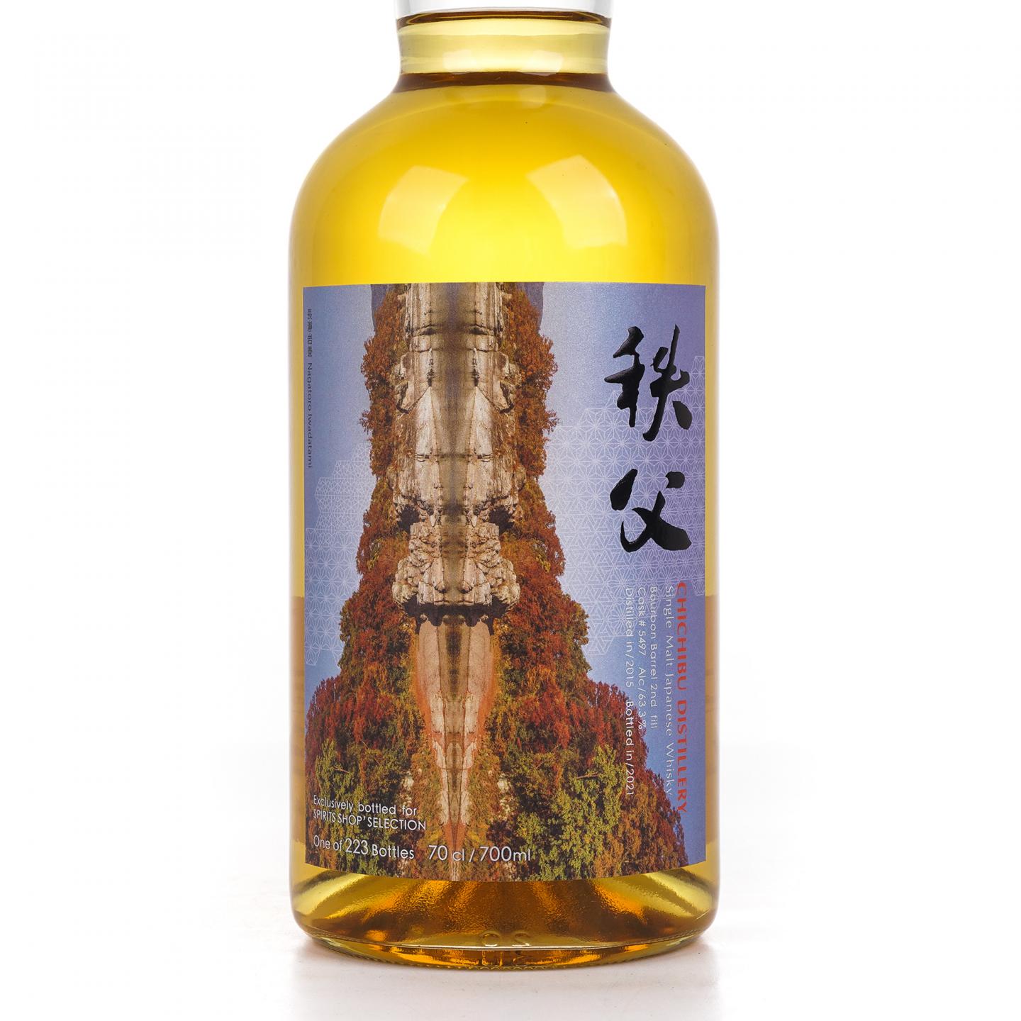 秩父 2015-2021 单桶#5497