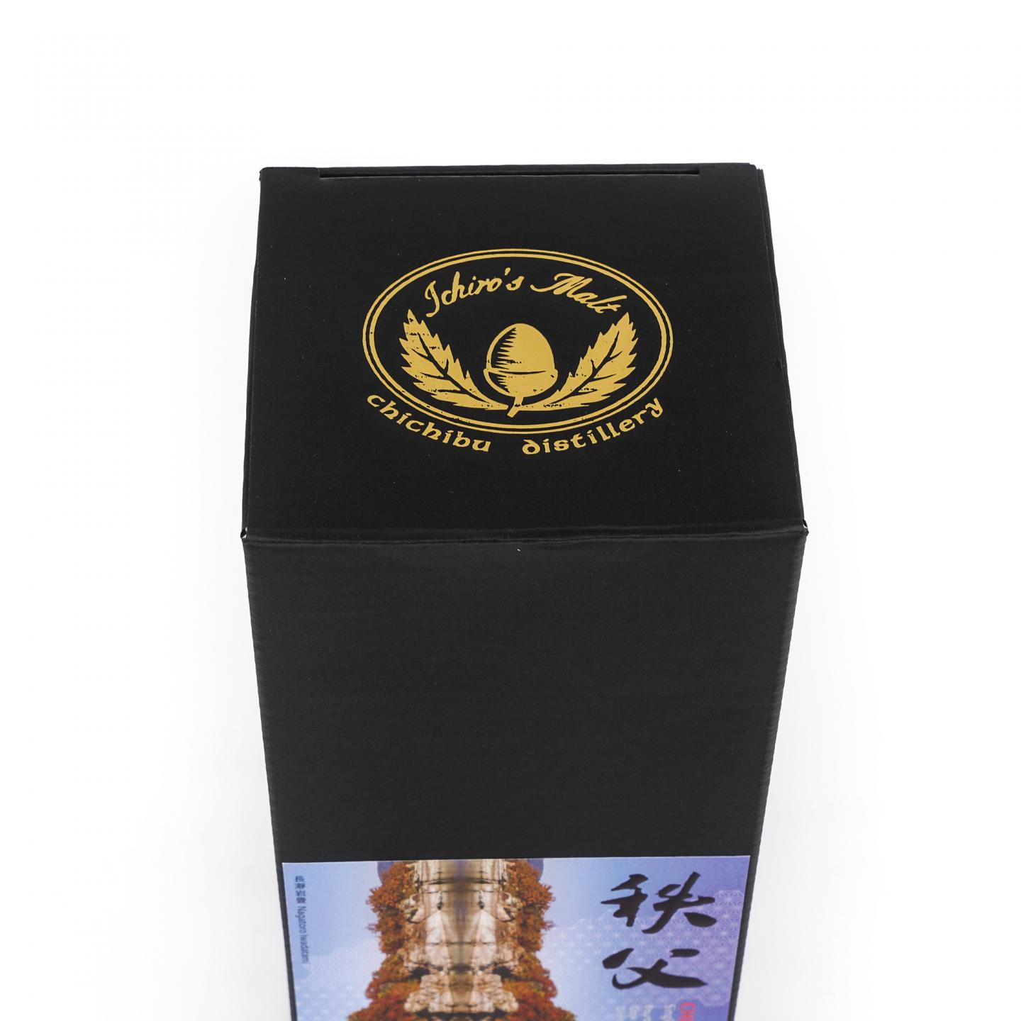 秩父 2015-2021 单桶#5497