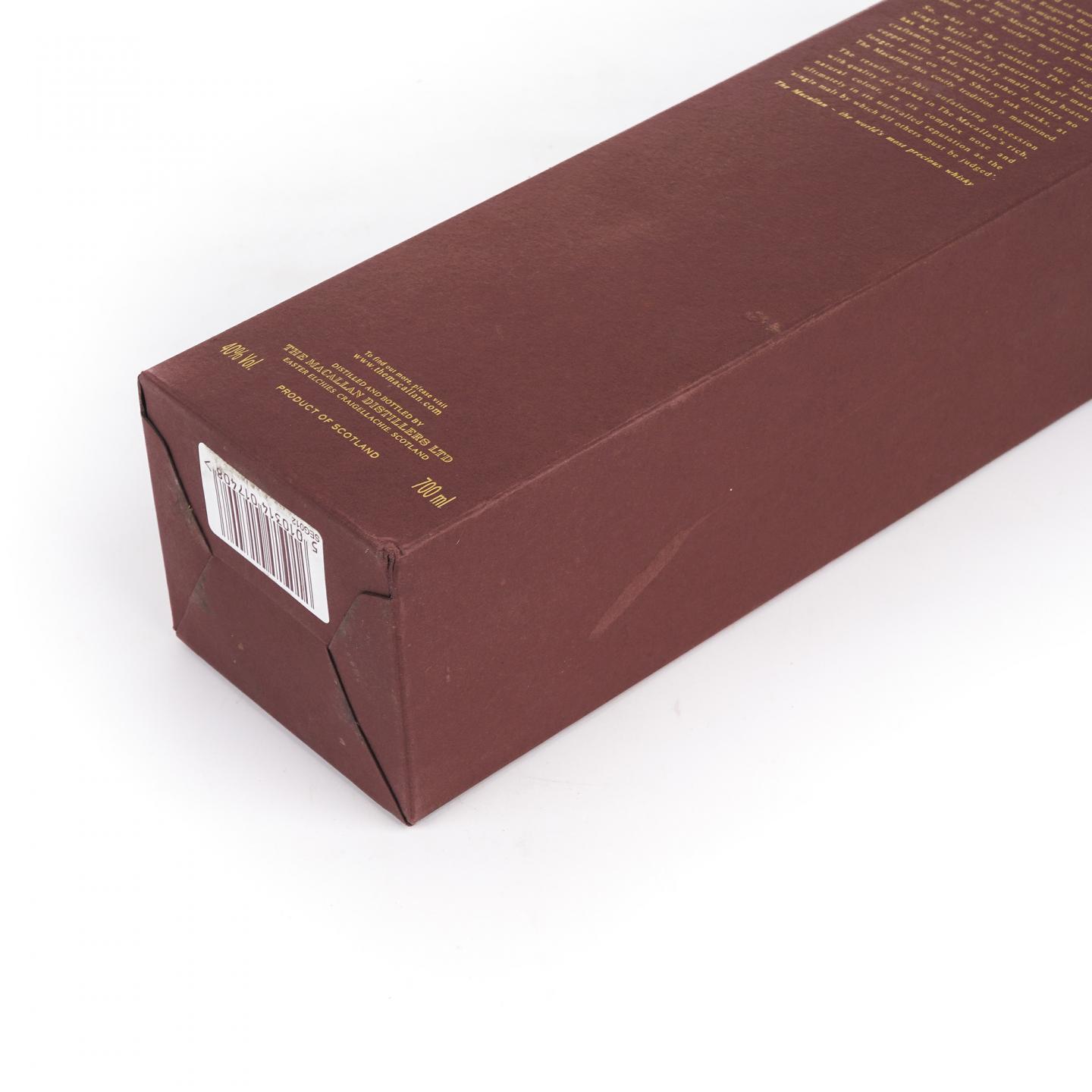 Macallan 麦卡伦 12年 经典系列 雪莉桶 草写版