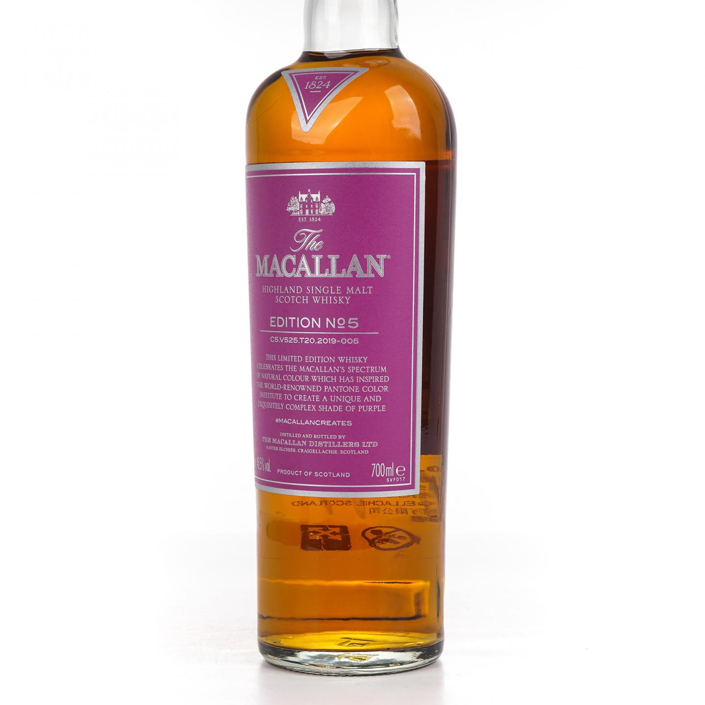 Macallan 麦卡伦 Edition No.5