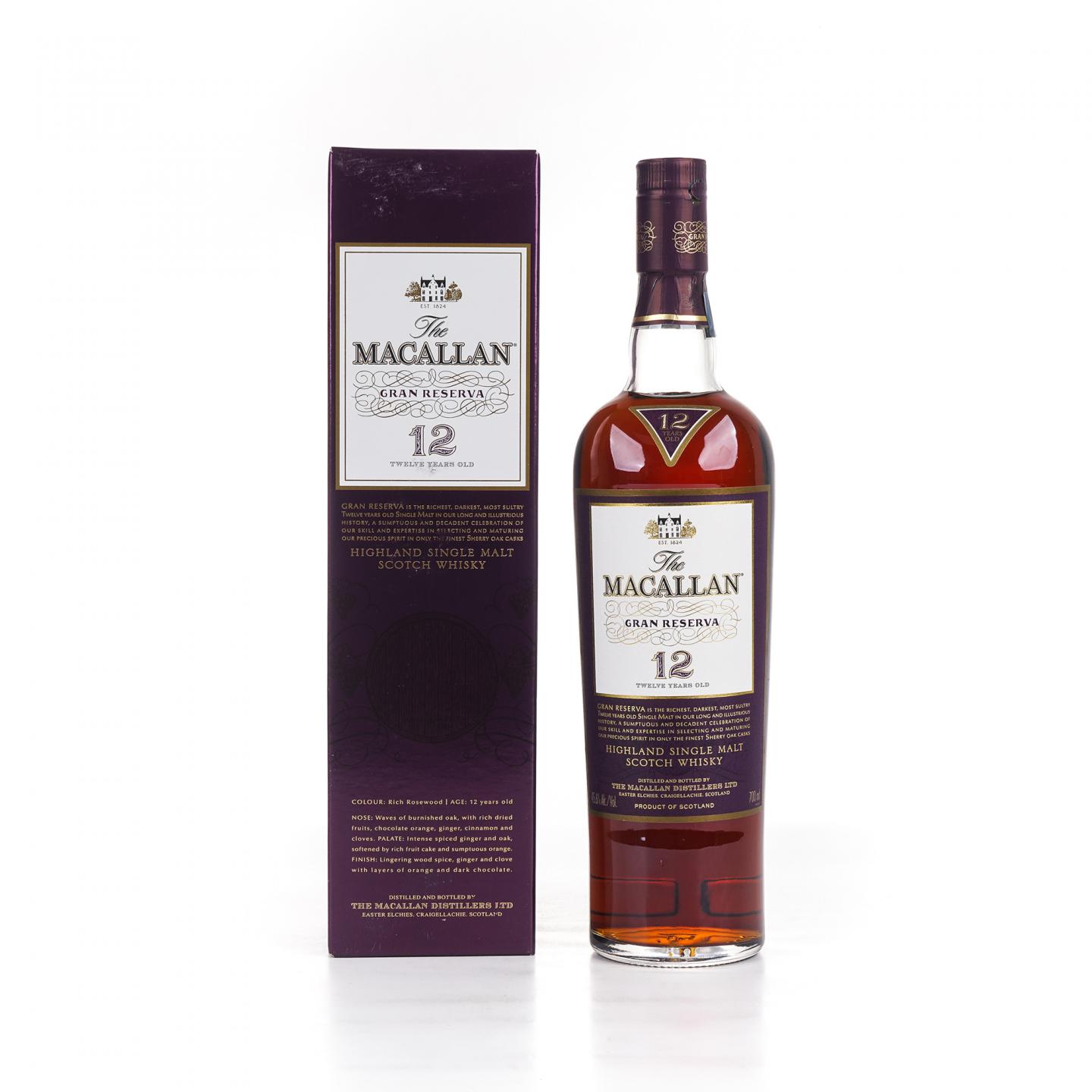Macallan 麦卡伦 12年 Gran Reserva 紫钻 第四版