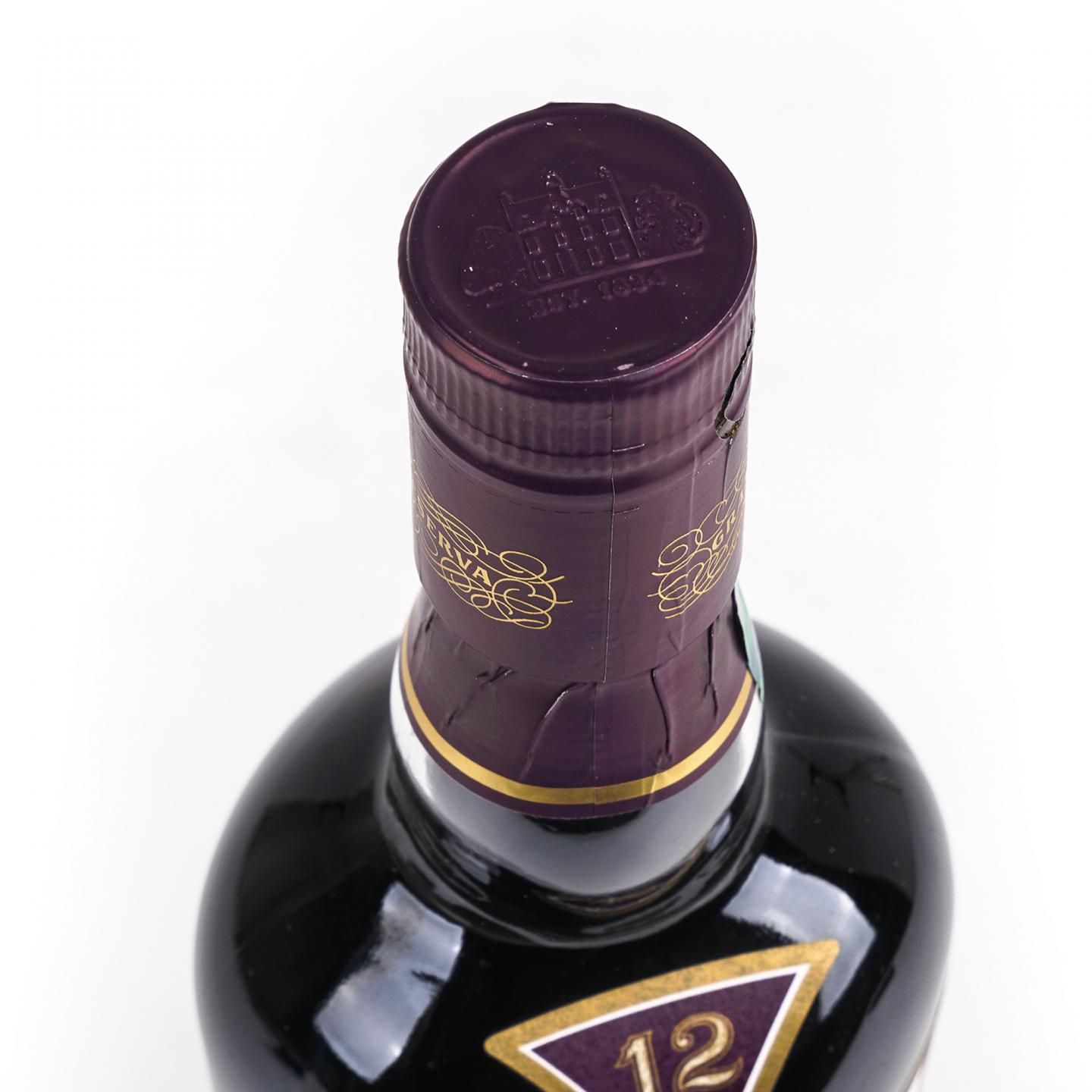 Macallan 麦卡伦 12年 Gran Reserva 紫钻 第四版