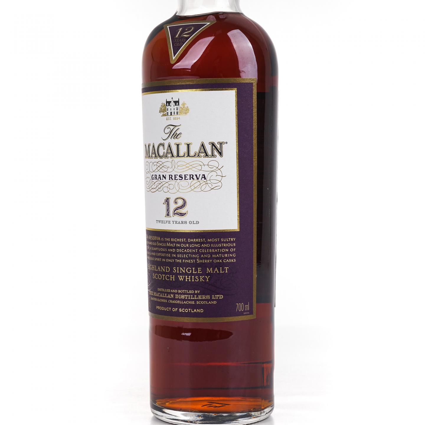 Macallan 麦卡伦 12年 Gran Reserva 紫钻 第四版