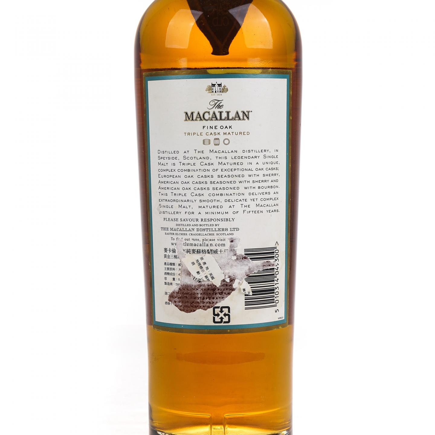 Macallan 麦卡伦 15年 Fine Oak