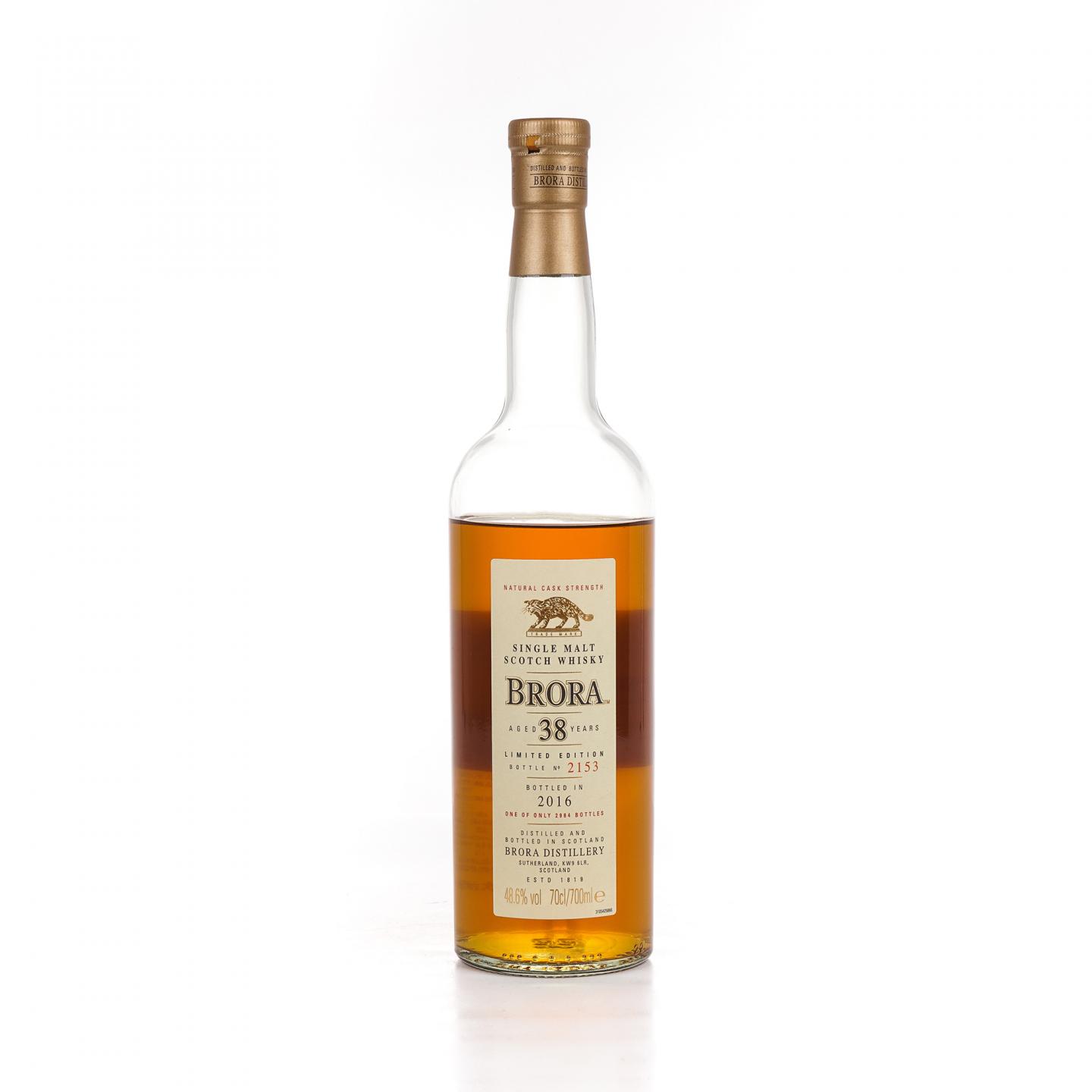 Brora 布朗拉 38年 2016版 SR系列 桶强 700ml