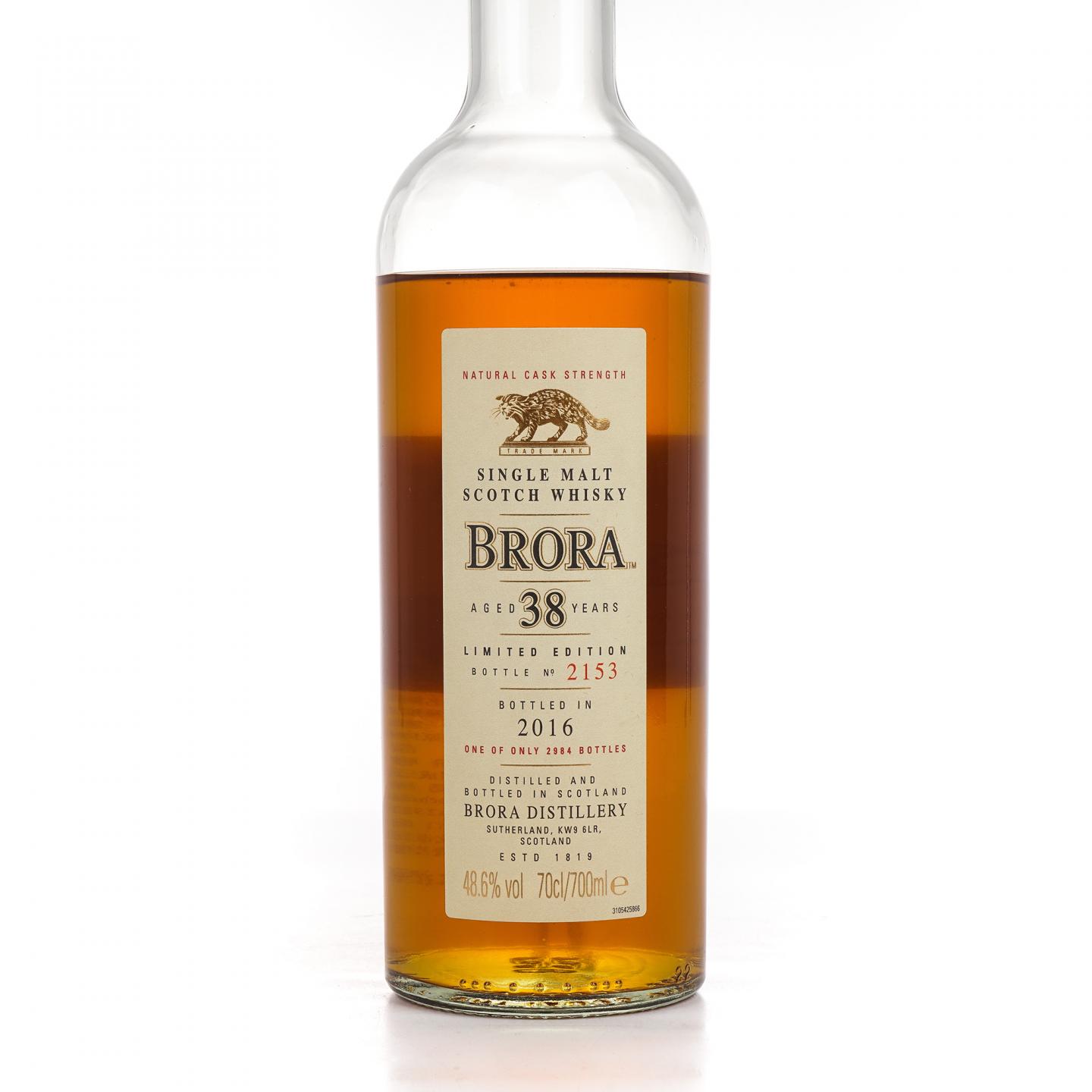 Brora 布朗拉 38年 2016版 SR系列 桶强 700ml