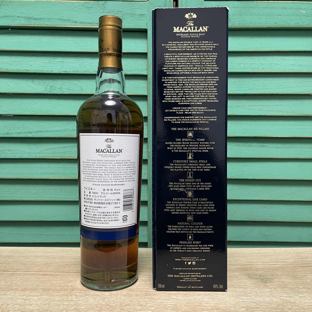 老版 日本版 macallan 麦卡伦12年 双雪梨桶 单一麦芽 威士忌