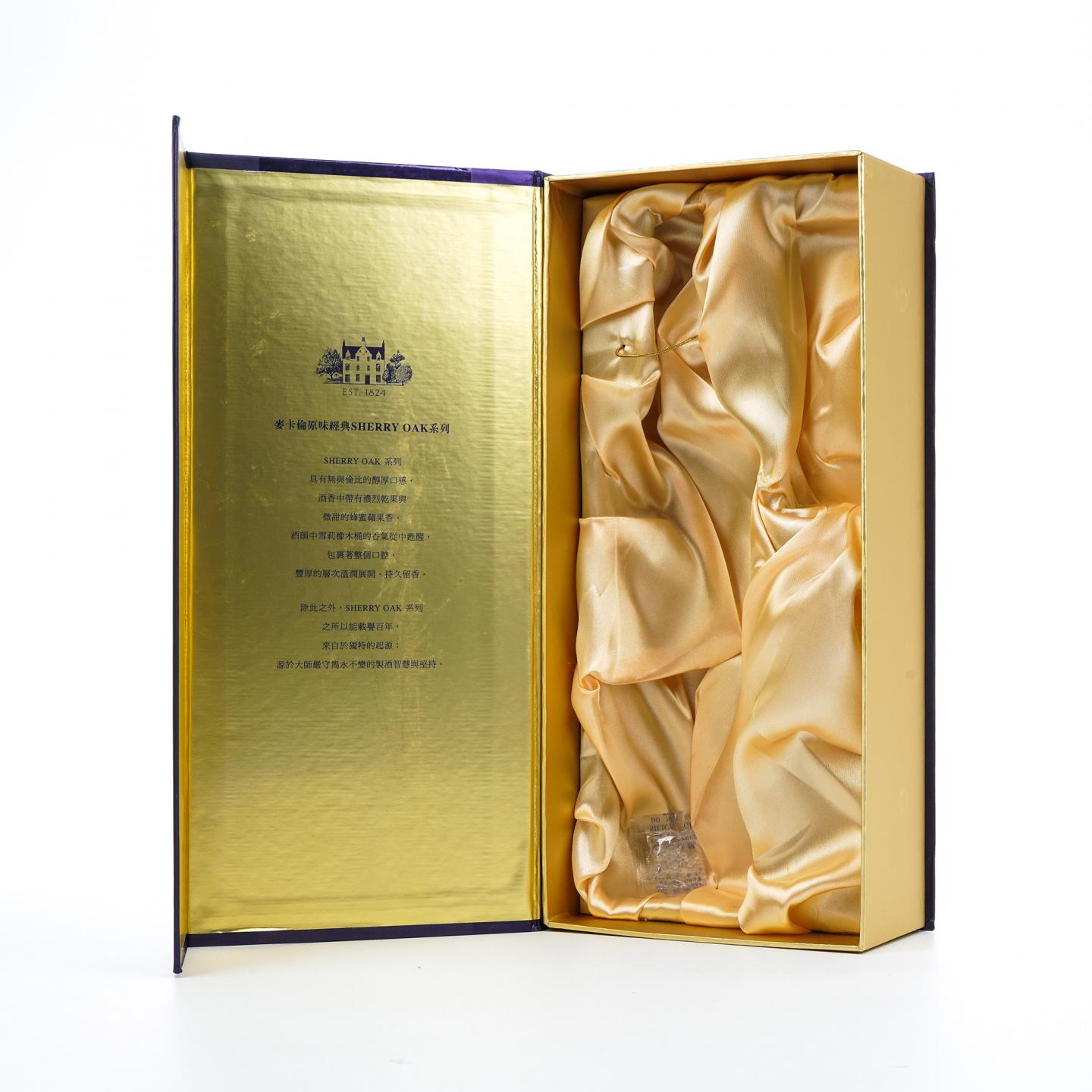 Macallan 麦卡伦 18年 1991 雪莉桶 700ml 随赠50ml小酒版