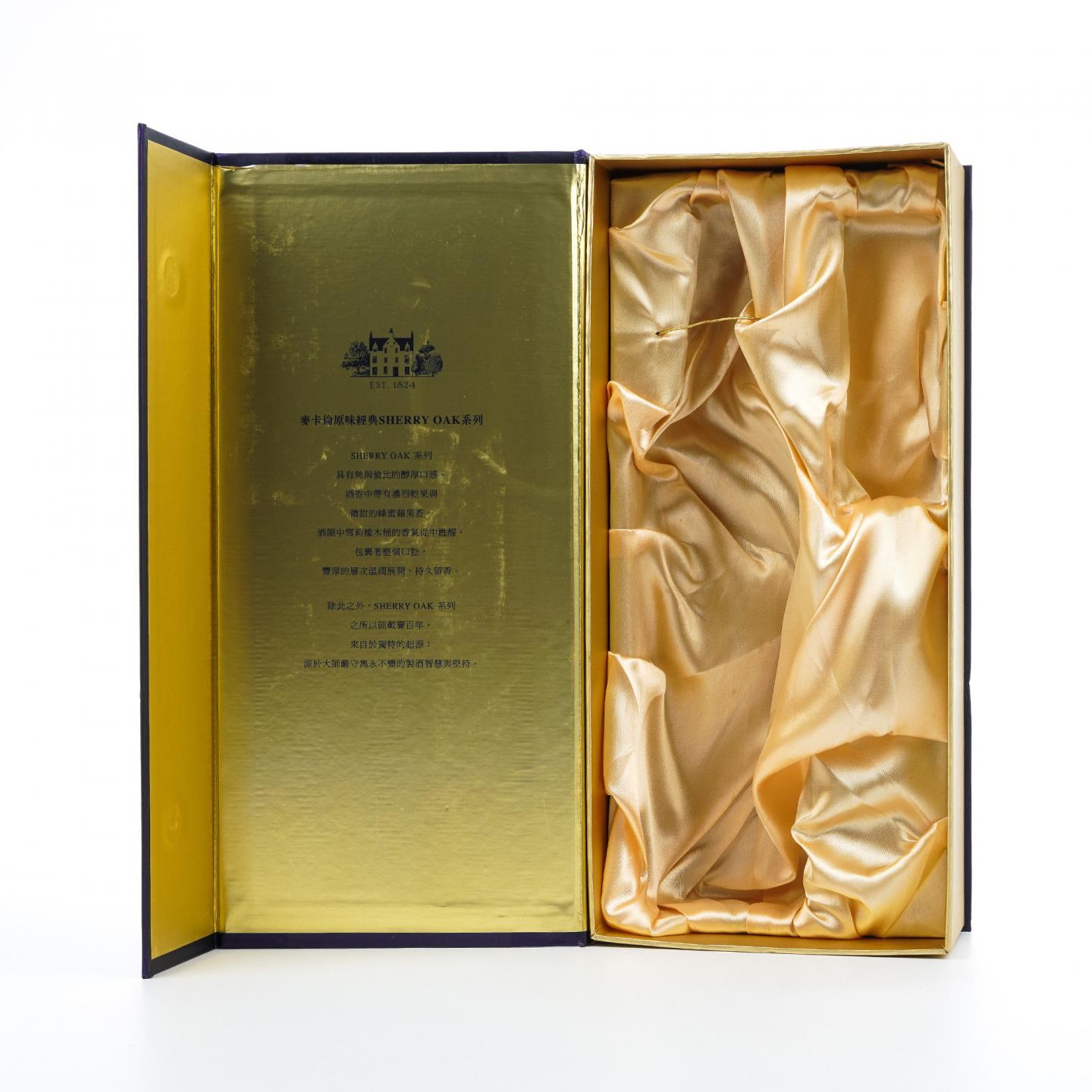 Macallan 麦卡伦 18年 1991 雪莉桶 700ML 附50ml小酒版