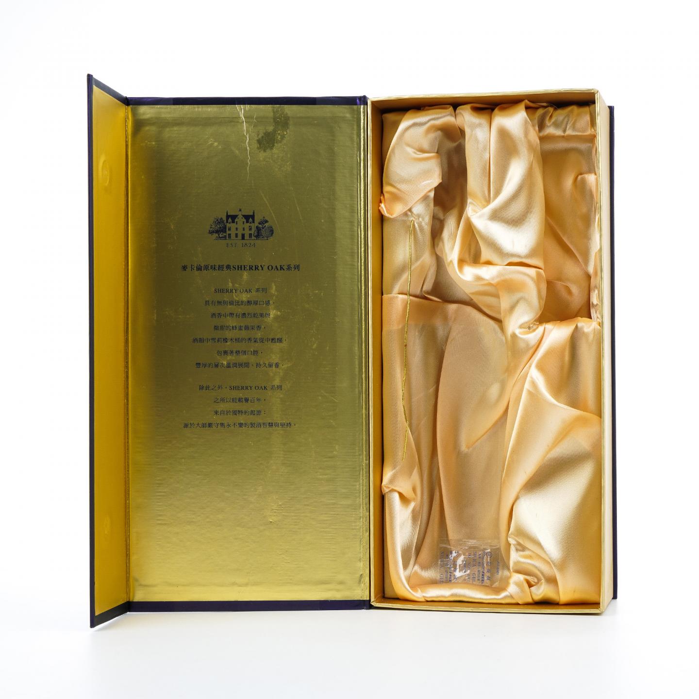 Macallan 麦卡伦 18年 1991 雪莉桶 2瓶组 700ml 附一支50ml酒版