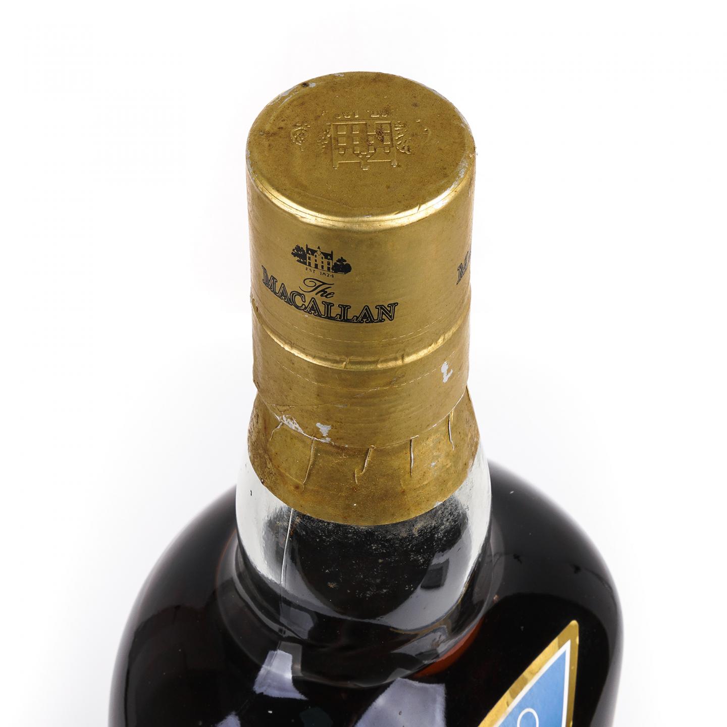 Macallan 麦卡伦 12年 黄金三桶 4500ml