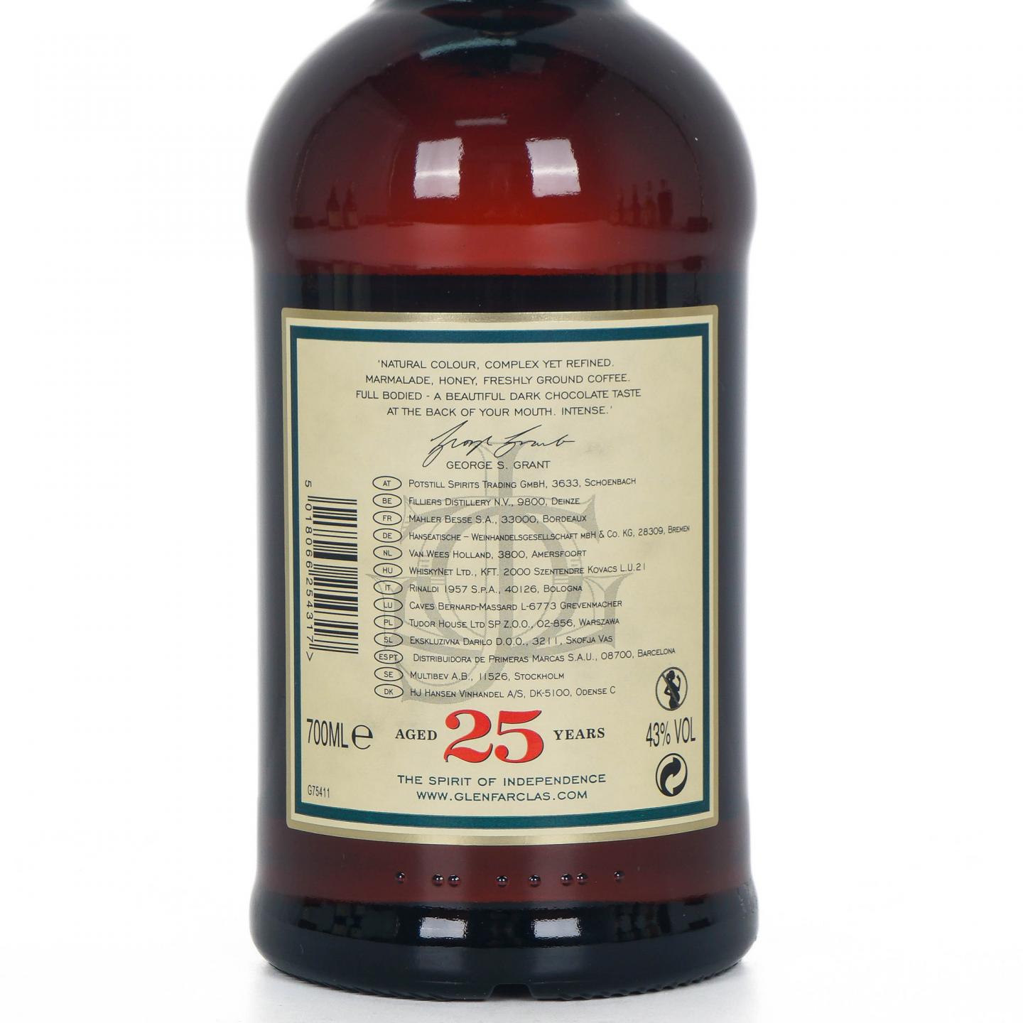Glenfarclas 格兰花格 25年 2021 单麦 700ml