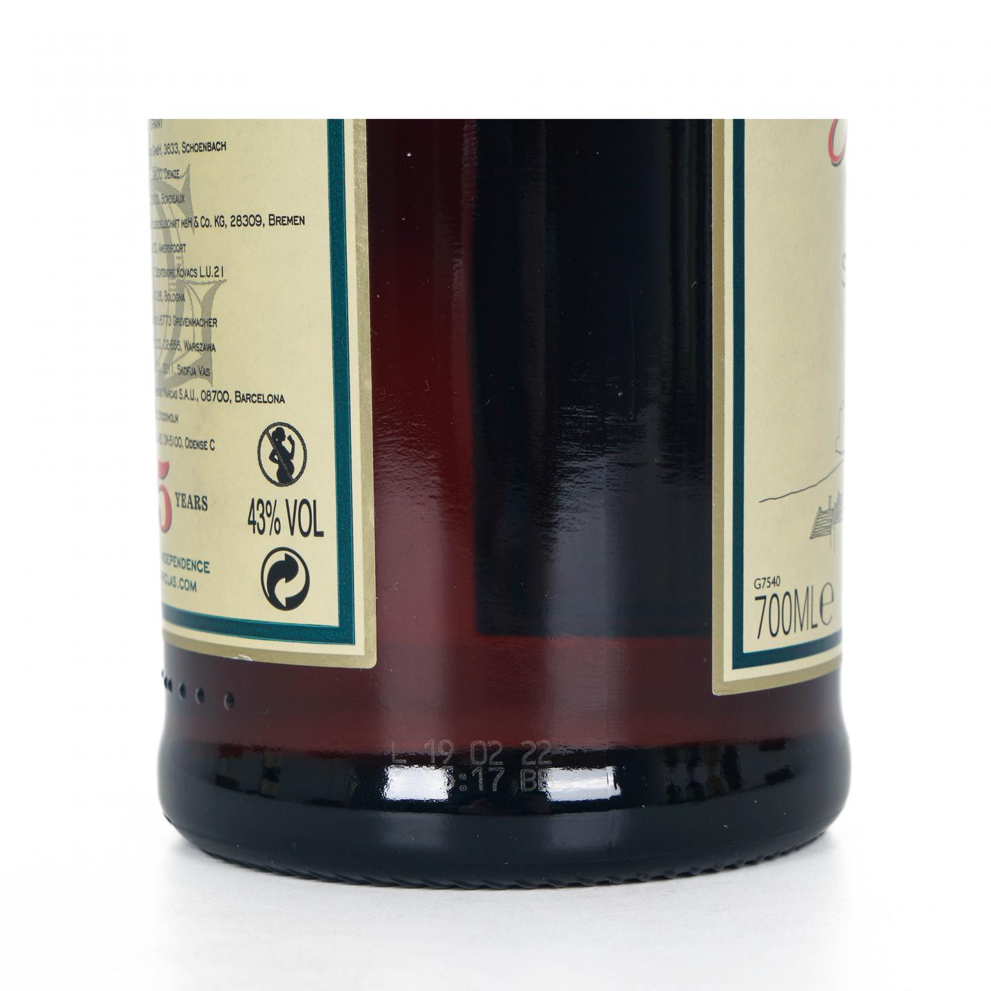 Glenfarclas 格兰花格 25年 2022 单麦