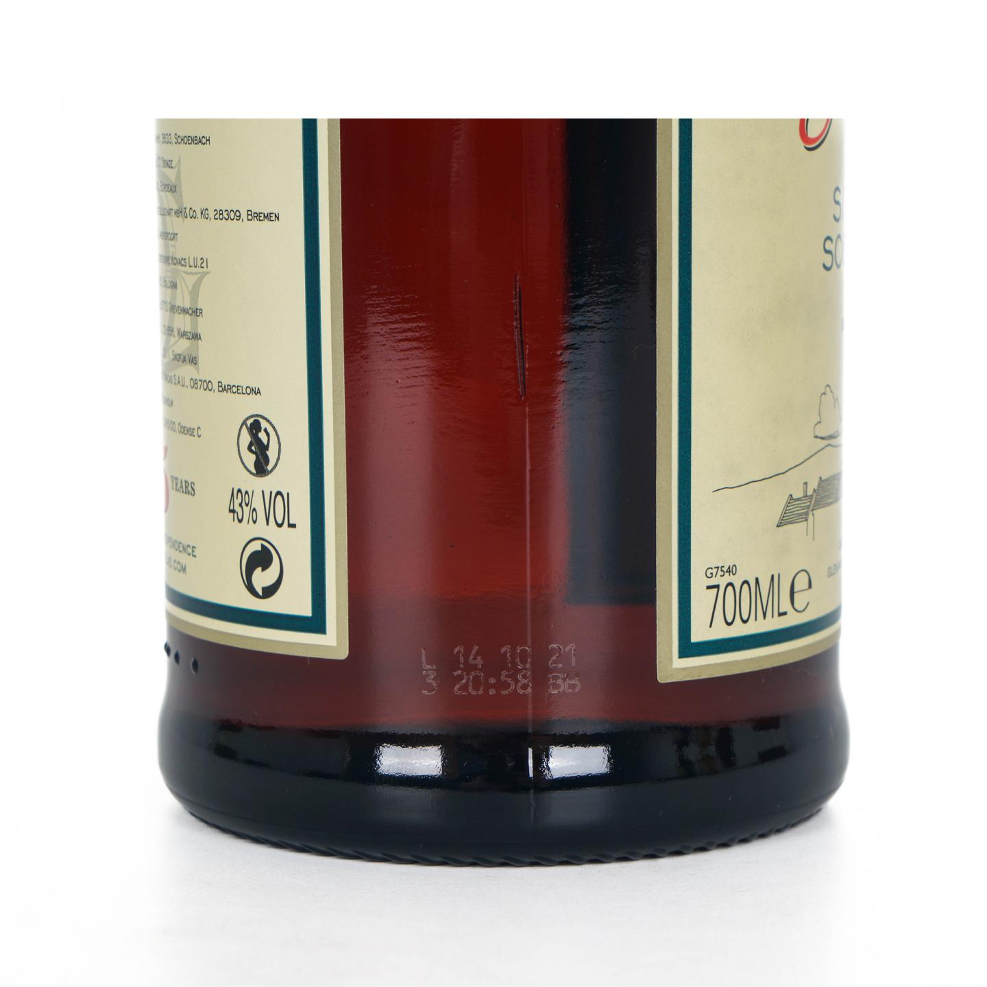 Glenfarclas 格兰花格 25年 2021 单麦 43%